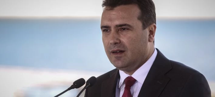 ΑΝΕΛ: Η Συμφωνία των Πρεσπών δεν αποτρέπει τις αλυτρωτικές τάσεις των Σκοπιανών